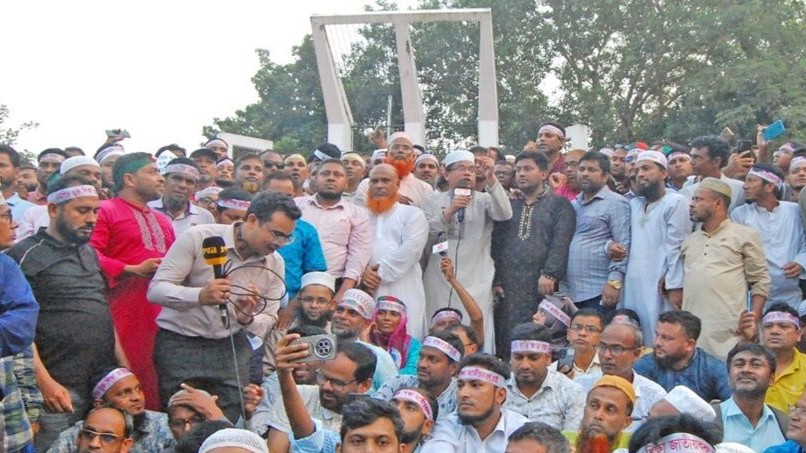 বিকাল ৪টার মধ্যে প্রজ্ঞাপন জারি না করলে ‘মার্চ টু সচিবালয়’